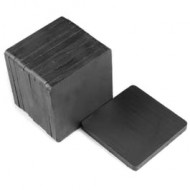 Hasáb mágnes 20mm x 20mm x 3mm Hasáb mágnes 20mm x 20mm x 3mm