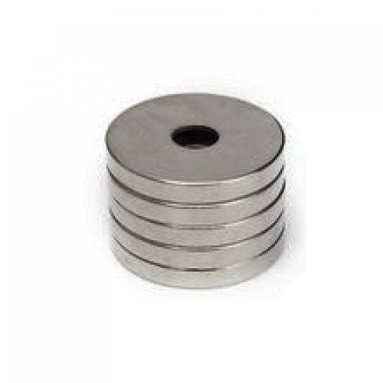 Neodímium gyűrű mágnes,  19,5mm x 5mm x 3mm, N48