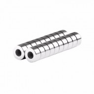 Magnet inel din neodim, 8mm x 4mm x 5mm, N48 Magnet inel din neodim, 8mm x 4mm x 5mm, N48