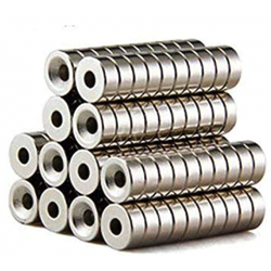 Neodímium gyűrű mágnes süllyesztett   D8mm x d2.5mm x 4mm, N48 Neodímium gyűrű mágnes süllyesztett   D8mm x d2.5mm x 4mm, N48