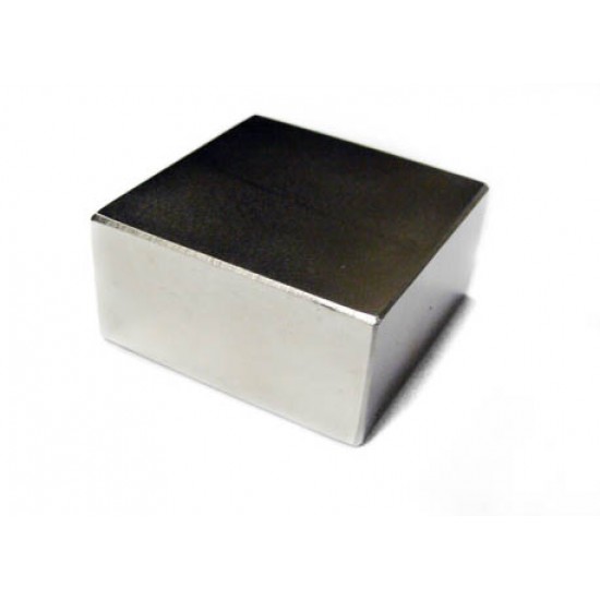 Neodímium hasáb mágnes,  50mm x 50mm x 25mm, N55