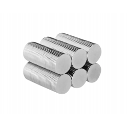Disc magnet din neodim, 12mm x 1mm, N50 Disc magnet din neodim, 12mm x 1mm, N50