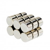 Neodímium korong mágnes,   20mm x 10mm, N48 Neodímium korong mágnes,   20mm x 10mm, N48