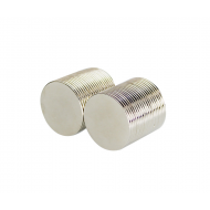 Disc magnet din neodim, 20mm x 1mm, N48 Disc magnet din neodim, 20mm x 1mm, N48