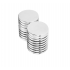 Neodymium disc magnet, 20mm x 2mm, N48
