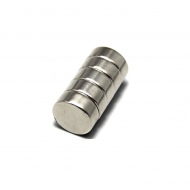 Neodímium korong mágnes,   20mm x 7mm, N48 Neodímium korong mágnes,   20mm x 7mm, N48