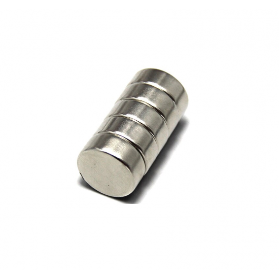 Neodímium korong mágnes,   20mm x 7mm, N48