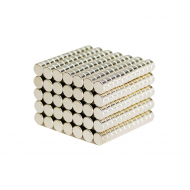 Neodímium korong mágnes,   4mm x 2mm, N35 - kifutó termék Neodímium korong mágnes,   4mm x 2mm, N35 - kifutó termék
