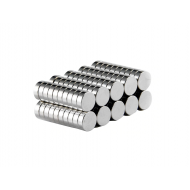 Neodímium korong mágnes,   7mm x 2mm, N48 Neodímium korong mágnes,   7mm x 2mm, N48