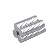 Neodímium korong mágnes,   8mm x 1,5mm, N50 Neodímium korong mágnes,   8mm x 1,5mm, N50