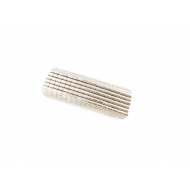 Neodímium rúdmágnes, 2mm x 3mm, N48 Neodímium rúdmágnes, 2mm x 3mm, N48